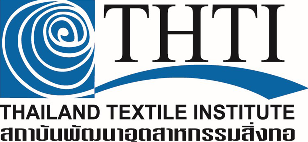 11_INTM_สถาบันพัฒนาอุตสาหกรรมสิ่งทอ_LOGO