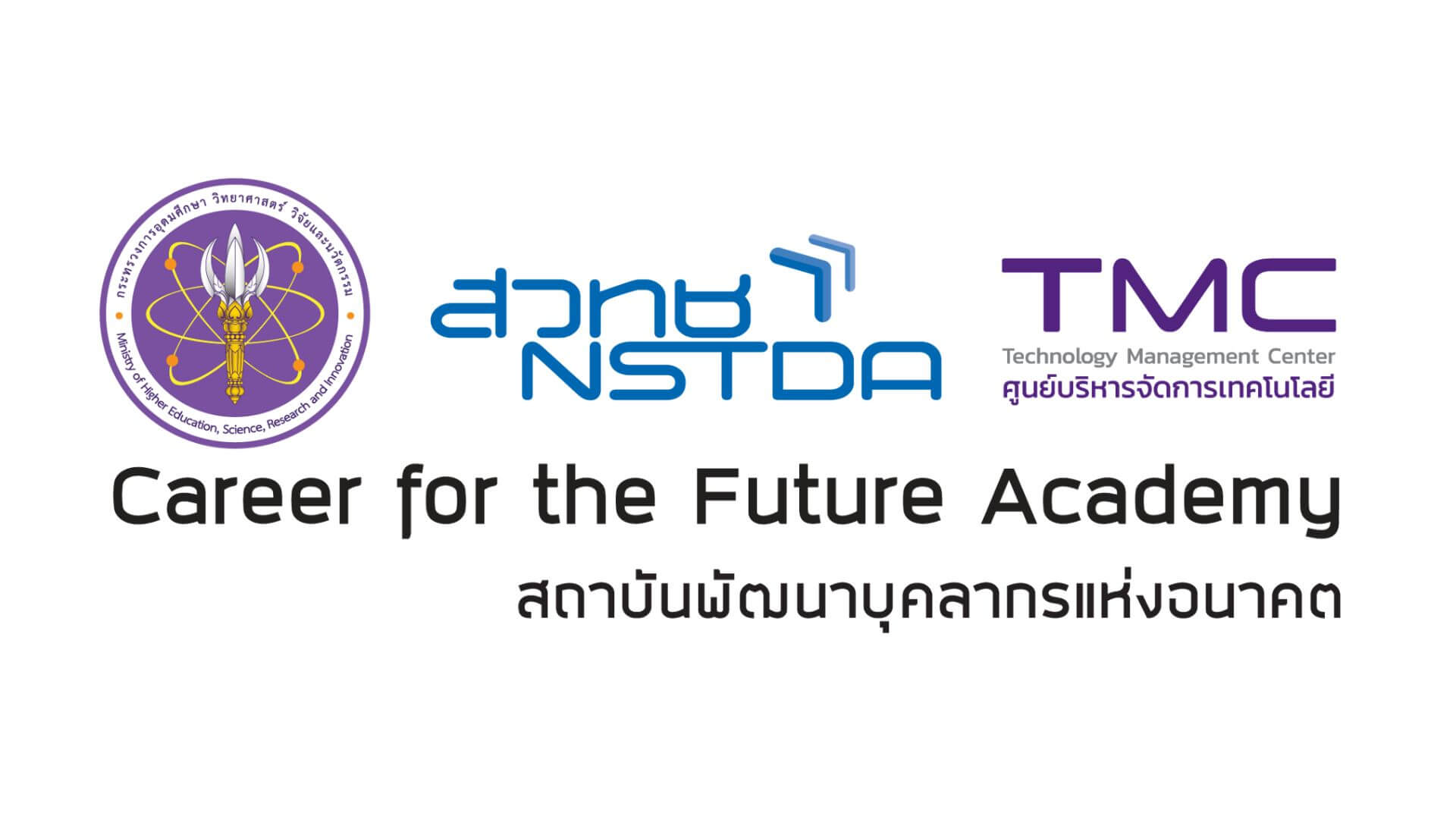 ดีไซน์ที่ยังไม่ได้ตั้งชื่อ