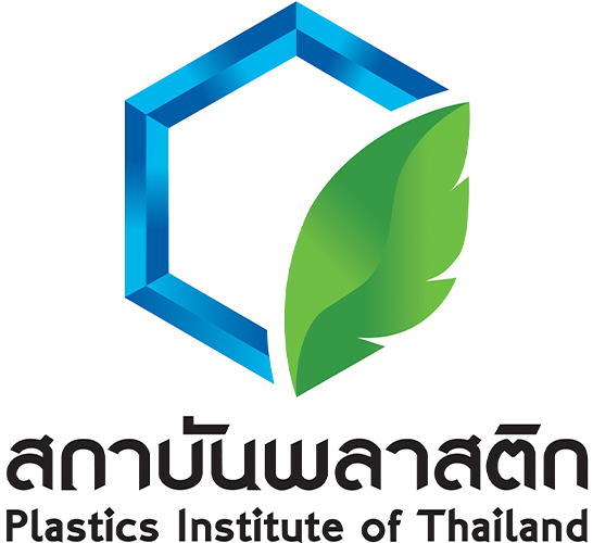 04_INTM_อุตสาหกรรมพัฒนามูลนิธิสถาบันพลาสติก_LOGO