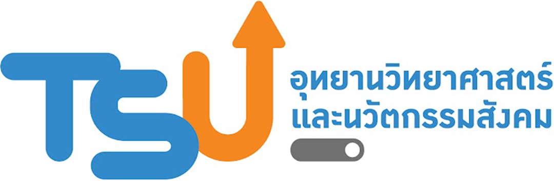 10_INTM_อุทยานวิทยาศาสตร์และนวัตกรรมสังคมมหาวิทยาลัยทักษิณ_LOGO_2
