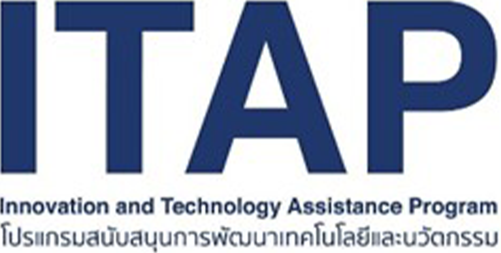 24_INTM_โปรแกรมสนับสนุนการพัฒนาเทคโนโลยีและนวัตกรรม_LOGO